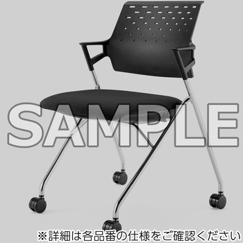 会議用イス ピエガ 背樹脂タイプ (配送・組立サービス付き) コクヨ