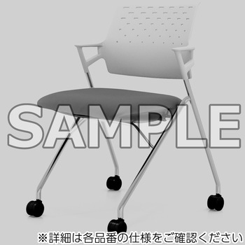 会議用イス ピエガ 背樹脂タイプ (配送・組立サービス付き) コクヨ