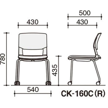 会議用イス 160シリーズ キャスタータイプ(配送・組立サービス付き