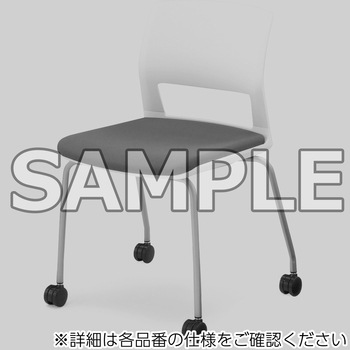 会議用イス 160シリーズ キャスタータイプ(配送・組立サービス付き) コクヨ