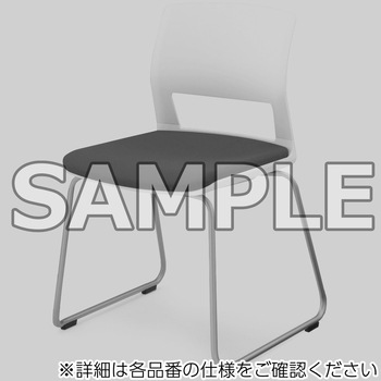 会議用イス 160シリーズ サークル脚タイプ(配送・組立サービス付き) コクヨ