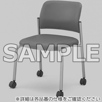会議用イス 100シリーズ キャスタータイプ(配送・組立サービス付き) コクヨ