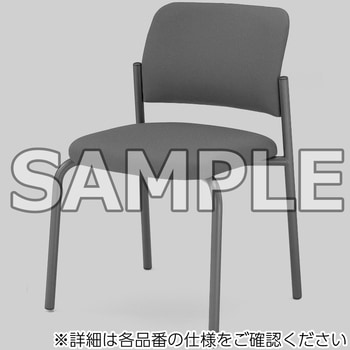 会議用イス 100シリーズ 4本脚タイプ(配送・組立サービス付き) コクヨ