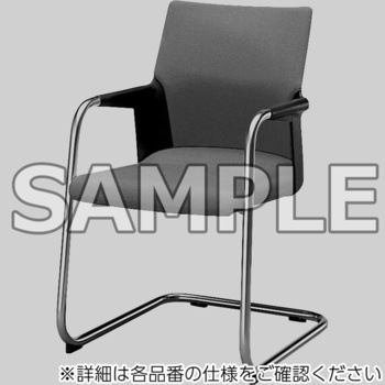 ビジターチェアー アガタV (配送・組立サービス付き) コクヨ