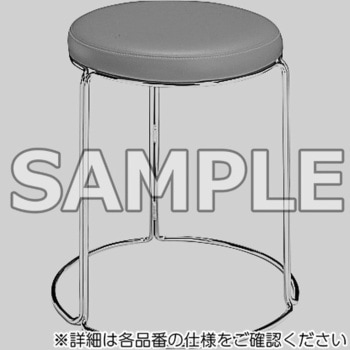 スツール(配送・組立サービス付き) コクヨ