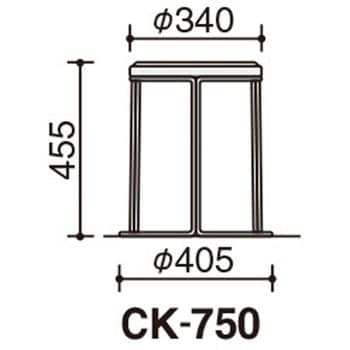 スツール CK-750シリーズ ミドルタイプ (配送・組立サービス付き)