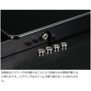 削り出し名刺入れ ギルドデザイン