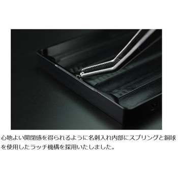 削り出し名刺入れ ギルドデザイン