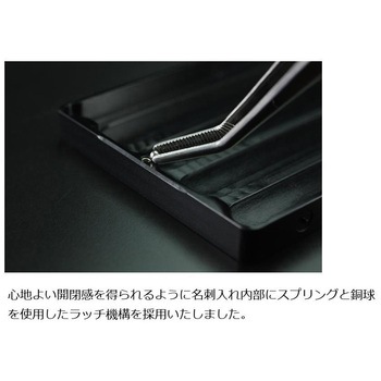 削り出し名刺入れ ギルドデザイン