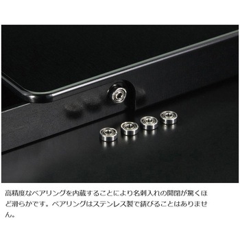 削り出し名刺入れ ギルドデザイン