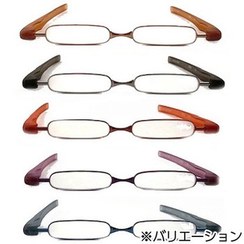 POD READER(ポッド リーダー) 老眼鏡 折りたたみ コンパクト リーディンググラス ポッドリーダー
