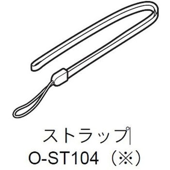 ストラップ O-ST104 RICOH(リコー)