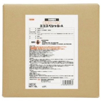 エコスペシャルA 横浜油脂工業(Linda)