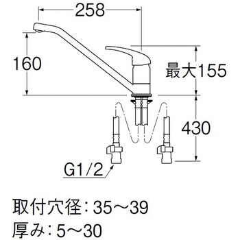 K87111EJV-80D-13 シングルワンホール混合栓 1台 SANEI 【通販サイト