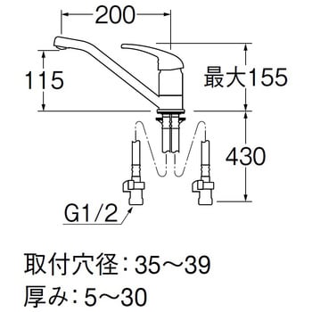 K87111EJV-S-13 シングルワンホール混合栓 1台 SANEI 【通販サイト