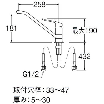 K87111ETJKZ-13 シングルワンホール混合栓 SANEI 寒冷地 - 【通販