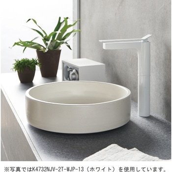 シングルワンホール洗面混合栓 SANEI