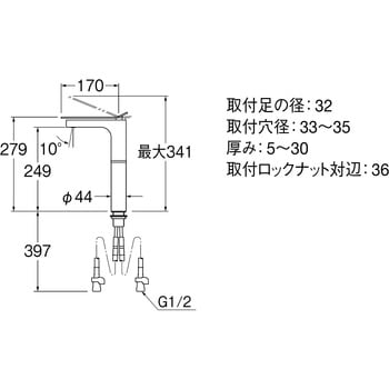 K4732NJV-2T-DJP-13 シングルワンホール洗面混合栓 1台 SANEI 【通販