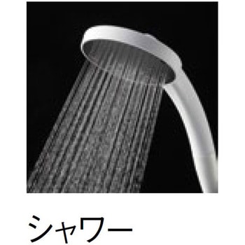 サーモシャワー混合栓 SANEI