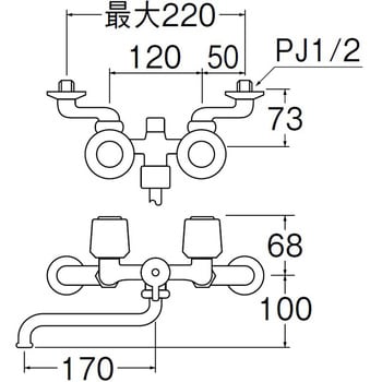 ツーバルブシャワー混合栓 SANEI ツーハンドル(ツーバルブ) 【通販