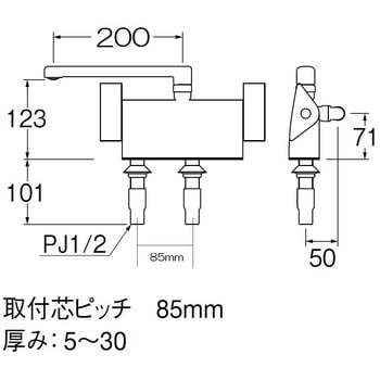 SK781L-1-S9L20 サーモデッキシャワー混合栓 SANEI パイプ長200mm