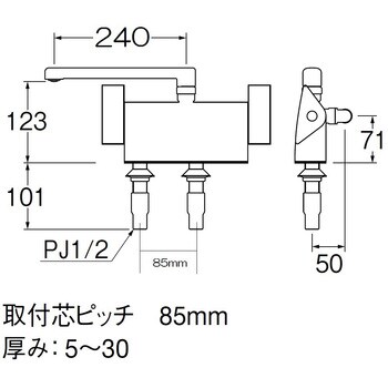 SK781L-1-S9L24 サーモデッキシャワー混合栓 SANEI パイプ長240mm