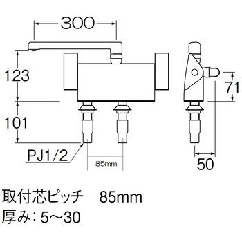 サーモデッキシャワー混合栓 - SANEI(旧:三栄水栓製作所)