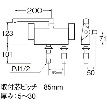 サーモデッキシャワー混合栓 SANEI(旧:三栄水栓製作所)