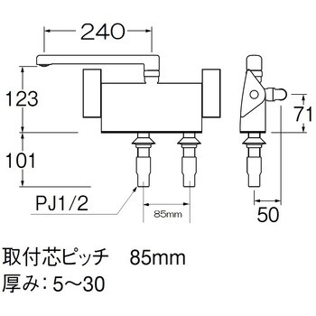 SK781R-1-S9L24 サーモデッキシャワー混合栓 SANEI パイプ長240mm