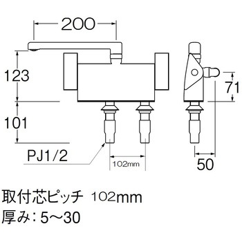 サーモデッキシャワー混合栓 SANEI