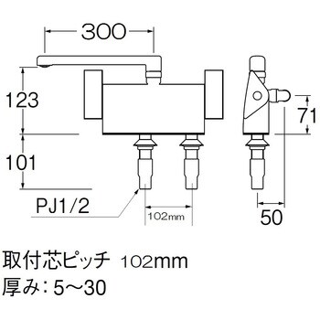 SK781R-2-S9L30 サーモデッキシャワー混合栓 SANEI パイプ長300mm