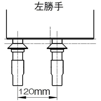 サーモデッキシャワー混合栓 SANEI(旧:三栄水栓製作所)
