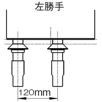 SK781L-3-S9L24 サーモデッキシャワー混合栓 SANEI パイプ長240mm