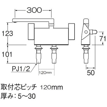 SK781L-3-S9L30 サーモデッキシャワー混合栓 SANEI パイプ長300mm