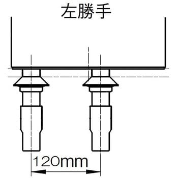 SK781L-3-S9L30 サーモデッキシャワー混合栓 SANEI パイプ長300mm