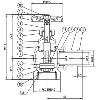 町野式散水栓ハンドル付 クローム90° - 報商製作所