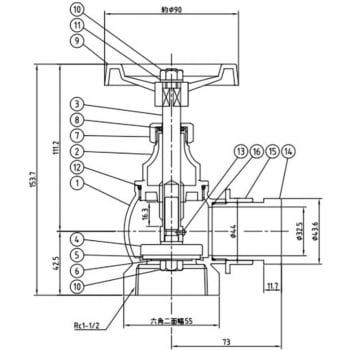町野式散水栓ハンドル付 クローム90° - 報商製作所