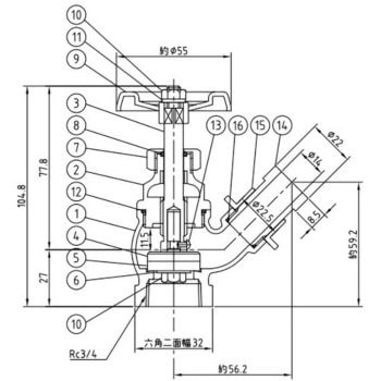 町野式散水栓ハンドル付 クローム45° - 報商製作所