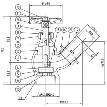 町野式散水栓ハンドル付 クローム45° - 報商製作所