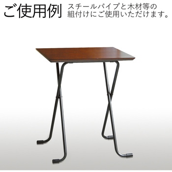 ストッパ25 ルネセイコウ