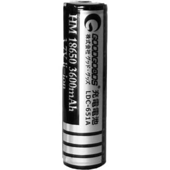 LDC-651A 18650リチウムイオン電池 GOODGOODS(グッド・グッズ) 本数1本 - 【通販モノタロウ】