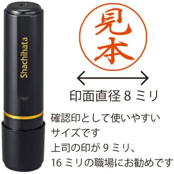 Amazon | ゼット(ZETT) 軟式野球 バット ヒットマシン FRP