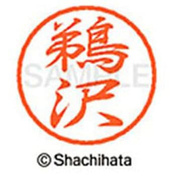 XL-8 0371 EU ubN8 (E) V`n^ Z s 53801327