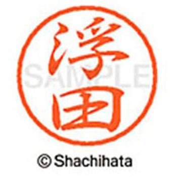 XL-8 0411 EL^ ubN8 (E) V`n^ Z s 53801537