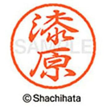 XL-8 0416 EVn ubN8 (E) V`n^ Z s 53801555