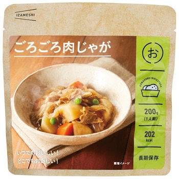 635498 CUV  CUV 53805186