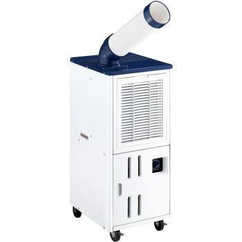 スポットエアコン Haier(ハイアール)