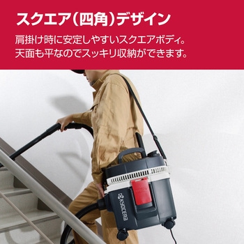 KYOCERA集じん機 Amazon | 京セラ(Kyocera) 旧リョービ プロ用 集じん機 AVC51