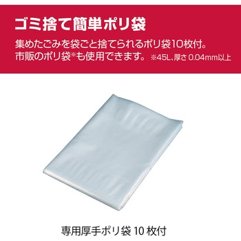 集じん機 京セラ(旧RYOBI電動工具)