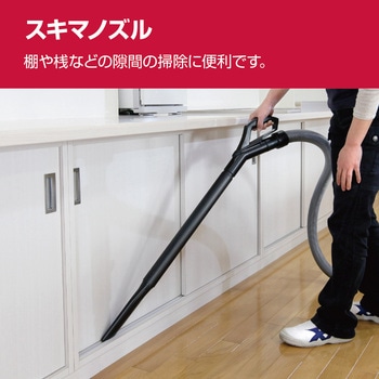 極美品！乾湿両用集じん・掃除機☆ステンレス製VAC-1050L10L 付属品多数 KYOCERA 集じん機 業務用 乾湿両用 掃除機 集塵機 家庭用